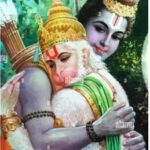 rama hanuma
